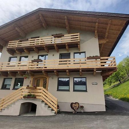 Vorderkreuzsaalgut Apartman Wagrain Kültér fotó